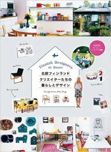 Finnish Desingers_01